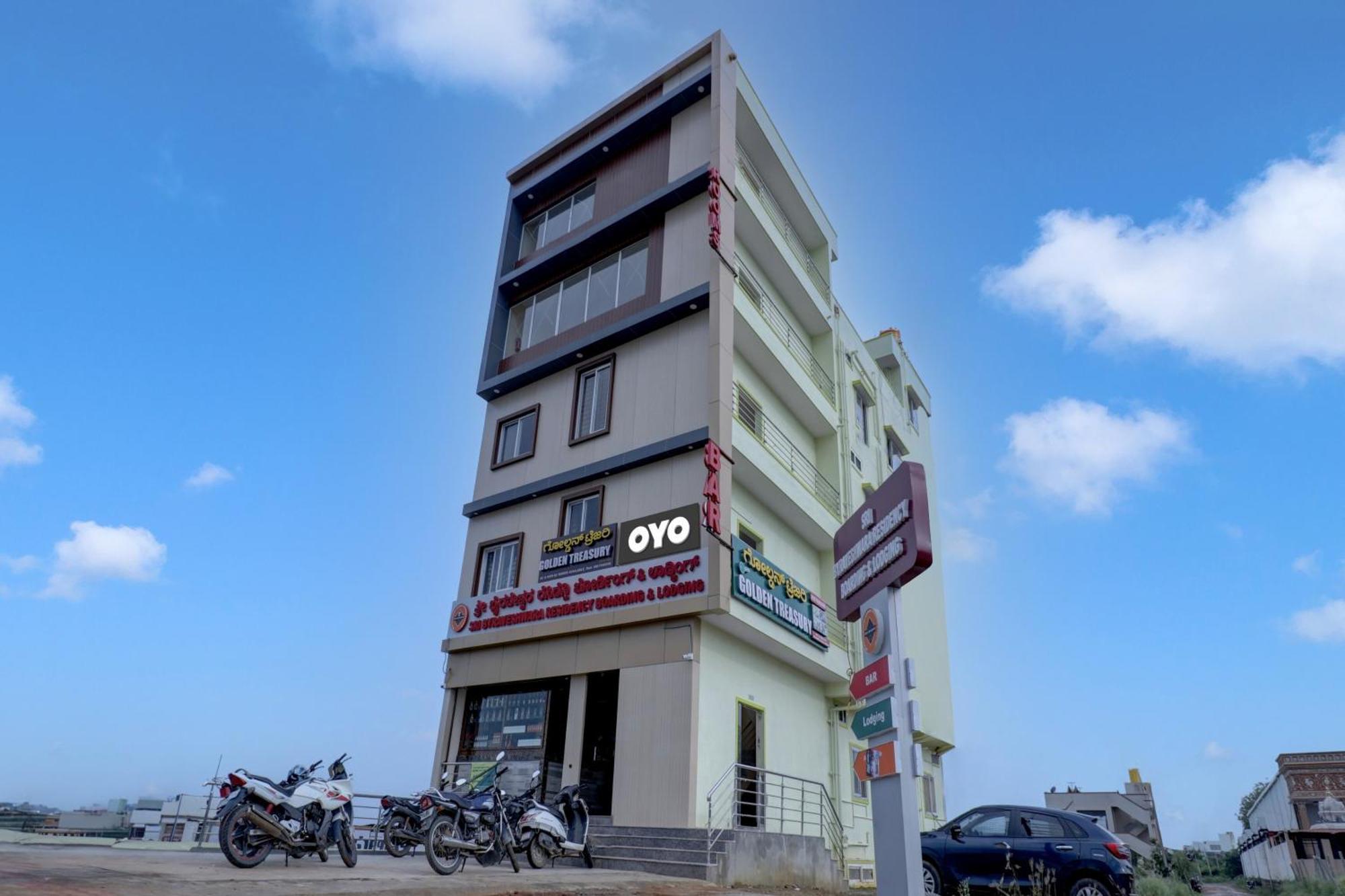 Oyo Flagship Golden Treasury 호텔 벵갈루루 외부 사진
